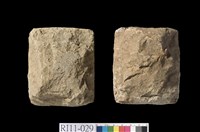 藏品(凝灰岩)的圖片